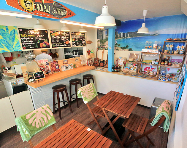 Hawaiian style café LAHAINA(ラハイナ)