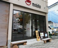 ラーメン maido（まいど）